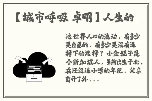 嫩BBB槡BBBB槡BBBB