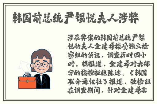 榴莲视频下载安装无限看丝瓜ios苏州晶体