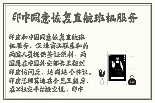 中文幕无线码一二三四区